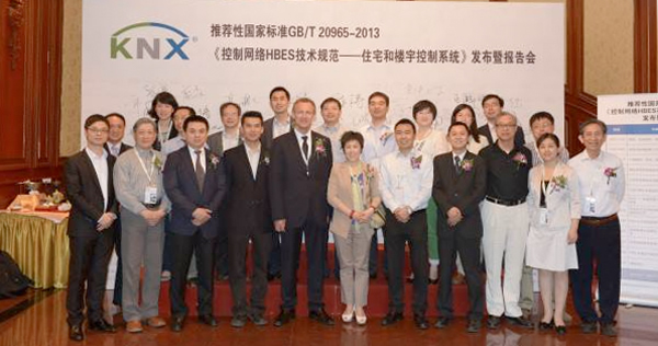 Members of KNX China