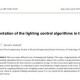 Implementation-of-the-Lighting-Control-Algorithms-in-the-KNX-System-Whitepaper